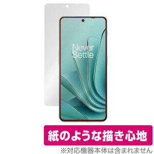 Oneplus Ace 2v �ی� �t�B���� OverLay Paper for �����v���X �X�}�[�g�t�H�� �G�[�X 2v ���������� �t�B���� ���̂悤�ȕ`���S�n