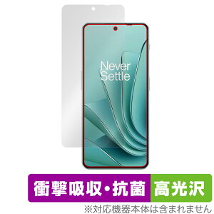 Oneplus Ace 2v �ی� �t�B���� OverLay Absorber ������ for �����v���X �X�}�z �G�[�X 2v �Ռ��z�� ������ �R��
