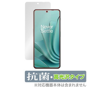 Oneplus Ace 2v �ی� �t�B���� OverLay �R�� Brilliant for �����v���X �X�}�[�g�t�H�� �G�[�X 2v Hydro Ag+ �R�� �R�E�C���X ������