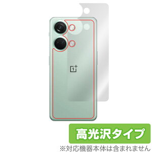 Oneplus Ace 2v w ی tB OverLay Brilliant for vX X}[gtH G[X 2v {̕یtB f
