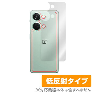 Oneplus Ace 2v �w�� �ی� �t�B���� OverLay Plus for �����v���X �X�}�[�g�t�H�� �G�[�X 2v �{�̕ی�t�B���� ���炳���G��ᔽ�ˑf��