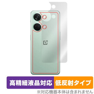Oneplus Ace 2v �w�� �ی� �t�B���� OverLay Plus Lite �����v���X �X�}�[�g�t�H�� �G�[�X 2v �{�̕ی�t�B���� ���炳���G��ᔽ�ˑf��