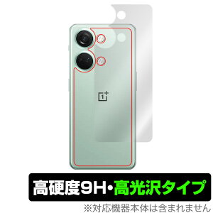 Oneplus Ace 2v �w�� �ی� �t�B���� OverLay 9H Brilliant for �����v���X �X�}�[�g�t�H�� �G�[�X 2v 9H���d�x ������ ������