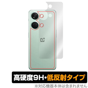 Oneplus Ace 2v �w�� �ی� �t�B���� OverLay 9H Plus for �����v���X �X�}�[�g�t�H�� �G�[�X 2v 9H���d�x ���炳���G�蔽�˖h�~