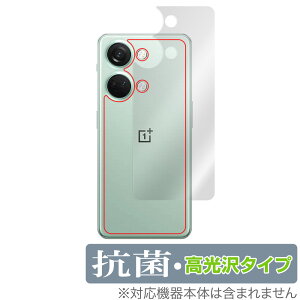 Oneplus Ace 2v �w�� �ی� �t�B���� OverLay �R�� Brilliant for �����v���X �X�}�[�g�t�H�� �G�[�X 2v Hydro Ag+ �R�� �R�E�C���X ������