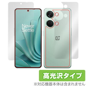 Oneplus Ace 2v �\�� �w�� �t�B���� OverLay Brilliant for �����v���X �X�}�[�g�t�H�� �G�[�X 2v �\�ʁE�w�ʃZ�b�g �w��h�~ ������