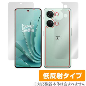 Oneplus Ace 2v \ w tB OverLay Plus vX X}z G[X 2v \ʁEwʃZbg A`OA ˖h~  wh~