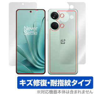 Oneplus Ace 2v �\�� �w�� �t�B���� OverLay Magic for �����v���X �X�}�[�g�t�H�� �G�[�X 2v �\�ʁE�w�ʃZ�b�g ���C�� �ώw�� �w��h�~