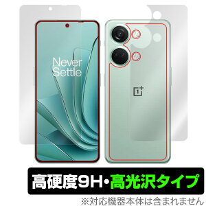 Oneplus Ace 2v �\�� �w�� �t�B���� OverLay 9H Brilliant �����v���X �X�}�[�g�t�H�� �G�[�X 2v �\�ʁE�w�ʃZ�b�g 9H ���d�x ���� ������