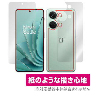 Oneplus Ace 2v �\�� �w�� �t�B���� OverLay Paper for �����v���X �X�}�z �G�[�X 2v �\�ʁE�w�ʃZ�b�g ���������� ���̂悤�ȕ`���S�n