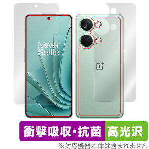 Oneplus Ace 2v �\�� �w�� �t�B���� �Z�b�g OverLay Absorber ������ �����v���X �X�}�z �G�[�X 2v �Ռ��z�� �R��