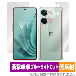 Oneplus Ace 2v �\�� �w�� �t�B���� �Z�b�g OverLay Absorber �ᔽ�� �����v���X �G�[�X 2v �Ռ��z�� ���˖h�~ �u���[���C�g�J�b�g �R��