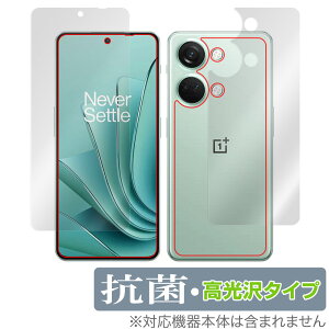 Oneplus Ace 2v �\�� �w�� �t�B���� �Z�b�g OverLay �R�� Brilliant for �����v���X �X�}�z �G�[�X 2v Hydro Ag+ �R�� �R�E�C���X ������