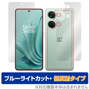 Oneplus Ace 2v �\�� �w�� �t�B���� �Z�b�g OverLay Eye Protector �ᔽ�� �����v���X �X�}�z �G�[�X 2v �u���[���C�g�J�b�g ���˖h�~