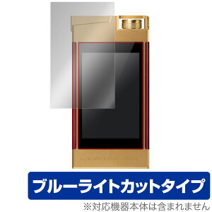 LUXURYPRECISION LP6 / LP6 Ti199 / L6 / L5 PRO / L4 / L3GT / L3 یtB OverLay Eye Protector ڂɗD u[CgJbg