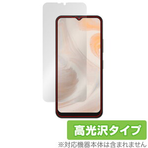 aiwa phone B-2 (JA3-SMP0602) �ی� �t�B���� OverLay Brilliant �A�C�� �G���g���[�X�}�z �t���ی� �w�䂪���ɂ��� �w��h�~ ������
