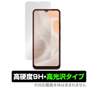aiwa phone B-2 (JA3-SMP0602) �ی� �t�B���� OverLay 9H Brilliant �A�C�� �G���g���[�X�}�z 9H ���d�x ���� ������
