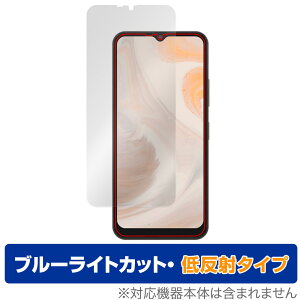 aiwa phone B-2 (JA3-SMP0602) �ی� �t�B���� OverLay Eye Protector �ᔽ�� �A�C�� �G���g���[�X�}�z �u���[���C�g�J�b�g ���˖h�~