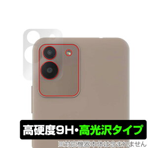 aiwa phone B-2 (JA3-SMP0602) �J���� �ی� �t�B���� OverLay 9H Brilliant �A�C�� �G���g���[�X�}�z 9H���d�x ��������������������
