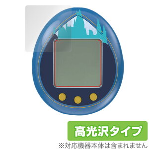 n[E|b^[ ܂ ی tB OverLay Brilliant o_C Tamagotchi nano tی w䂪ɂ wh~ 