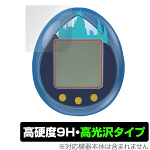 n[E|b^[ ܂ ی tB OverLay 9H Brilliant o_C Tamagotchi nano 9H dx  