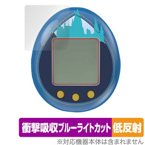 n[E|b^[ ܂ ی tB OverLay Absorber ᔽ o_C Tamagotchi nano Ռz u[CgJbg R