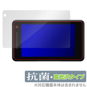 Yupiteru [U[&[_[Tm@ SUPER CAT GS503 / GS503L ی tB OverLay R Brilliant se R RECX 