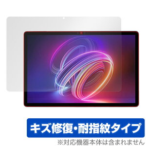 HEADWOLF WPad 2 ی tB OverLay Magic for HEADWOLF WPad 2 tی C ώw wh~ R[eBO