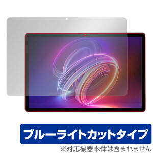 HEADWOLF WPad 2 �ی� �t�B���� OverLay Eye Protector for HEADWOLF WPad 2 �t���ی� �ڂɗD���� �u���[���C�g�J�b�g