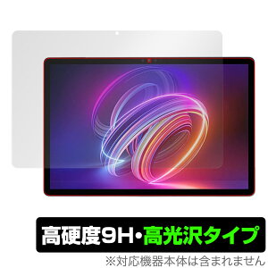 HEADWOLF WPad 2 �ی� �t�B���� OverLay 9H Brilliant for HEADWOLF WPad 2 9H ���d�x ���� ������