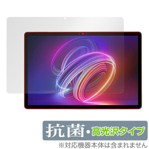 HEADWOLF WPad 2 ی tB OverLay R Brilliant for HEADWOLF WPad 2 Hydro Ag+ R RECX 