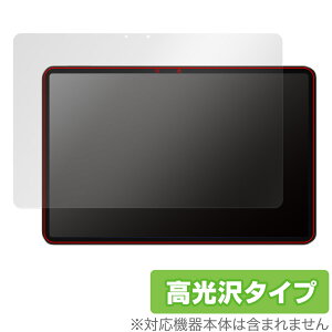 Xiaomi Pad 6 Pro / Pad 6 �ی� �t�B���� OverLay Brilliant �V���I�~�[ �^�u���b�g �V���I�~�[�p�b�h �t���ی� �w��h�~ ������