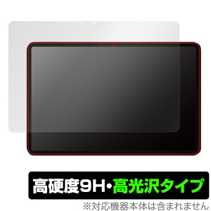 Xiaomi Pad 6 Pro / Pad 6 �ی� �t�B���� OverLay 9H Brilliant �V���I�~�[ �^�u���b�g �V���I�~�[�p�b�h 9H ���d�x ���� ������
