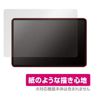 Xiaomi Pad 6 Pro / Pad 6 �ی� �t�B���� OverLay Paper �V���I�~�[ �^�u���b�g �V���I�~�[�p�b�h ���������� ���̂悤�ȕ`���S�n