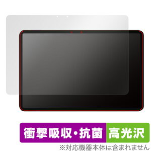 Xiaomi Pad 6 Pro / Pad 6 �ی� �t�B���� OverLay Absorber ������ �V���I�~�[ �^�u���b�g �V���I�~�[�p�b�h �Ռ��z�� ������ �R��