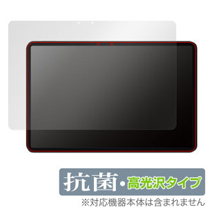 Xiaomi Pad 6 Pro / Pad 6 �ی� �t�B���� OverLay �R�� Brilliant �V���I�~�[ �^�u���b�g �V���I�~�[�p�b�h �R�� �R�E�C���X ������