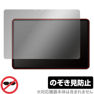 Xiaomi Pad 6 Pro / Pad 6 �ی� �t�B���� OverLay Secret �V���I�~�[ �^�u���b�g �t���ی� �v���C�o�V�[�t�B���^�[ �`�����h�~