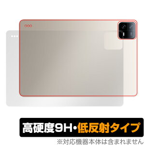 Xiaomi Pad 6 Pro / Pad 6 �w�� �ی� �t�B���� OverLay 9H Plus �V���I�~�[ �^�u���b�g �V���I�~�[�p�b�h ���d�x ���炳���G�蔽�˖h�~