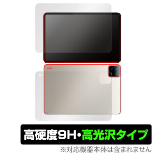 Xiaomi Pad 6 Pro / Pad 6 �\�� �w�� �t�B���� OverLay 9H Brilliant �V���I�~�[ �^�u���b�g �\�ʁE�w�ʃZ�b�g 9H ���d�x ���� ������
