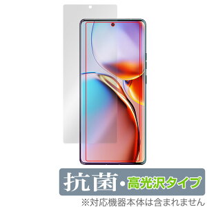 Motorola moto X40 ی tB OverLay R Brilliant for g[ X}[gtH g X40 Hydro Ag+ R RECX 