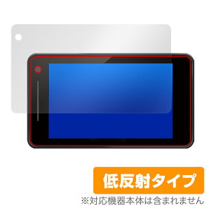 Yupiteru レーザー&レーダー探知機 SUPER CAT A390 / A390a 保護フィルム OverLay Plus 液晶保護 アンチグレア 反射防止 非光沢 指紋防止