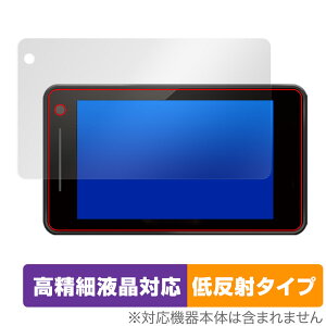 Yupiteru [U[[_[Tm@ SUPER CAT A390 / A390a ی tB OverLay Plus Lite ׉tΉ A`OA ˖h~