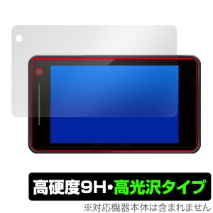 Yupiteru [U[[_[Tm@ SUPER CAT A390 / A390a ی tB OverLay 9H Brilliant 9H dx   se