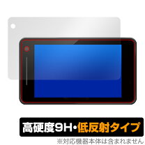 楽天市場】ユピテル a390の通販