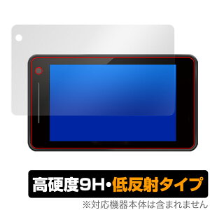 Yupiteru [U[[_[Tm@ SUPER CAT A390 / A390a ی tB OverLay 9H Plus 9H dx A`OA ˖h~ se