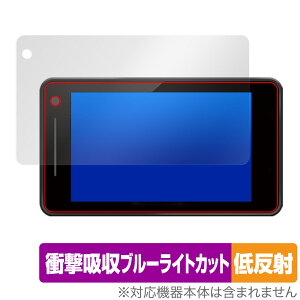 Yupiteru [U[[_[Tm@ SUPER CAT A390 / A390a ی tB OverLay Absorber ᔽ Ռz u[CgJbg R