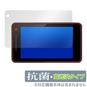 Yupiteru [U[[_[Tm@ SUPER CAT A390 / A390a ی tB OverLay R Brilliant Hydro Ag+ R RECX 