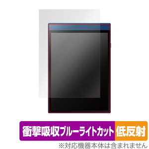 Reinkstone R1 �ی� �t�B���� OverLay Absorber �ᔽ�� �J���[�f�W�^���m�[�g 10.1�C���` �Ռ��z�� ���˖h�~ �u���[���C�g�J�b�g �R��