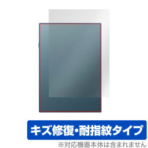 Reinkstone R1 �w�� �ی� �t�B���� OverLay Magic �J���[�f�W�^���m�[�g 10.1�C���` �{�̕ی�t�B���� ���C�� �w��h�~ �R�[�e�B���O
