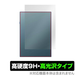 Reinkstone R1 �w�� �ی� �t�B���� OverLay 9H Brilliant �J���[�f�W�^���m�[�g 10.1�C���` 9H���d�x ������ ������